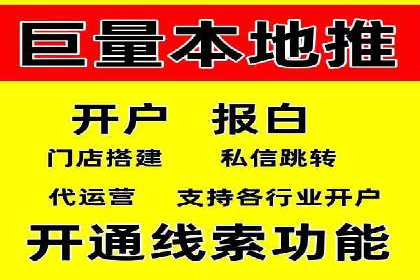 SEM托管代运营成功案例：提升品牌曝光率